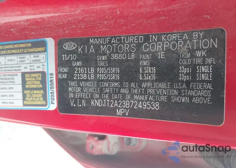 2011 Kia Soul + из США, поврежденный, VIN KNDJT2A23B7249538